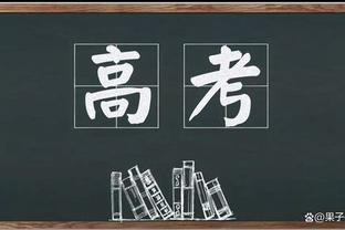 手感滚烫！奥斯曼半场9中6三分5中3射下15分